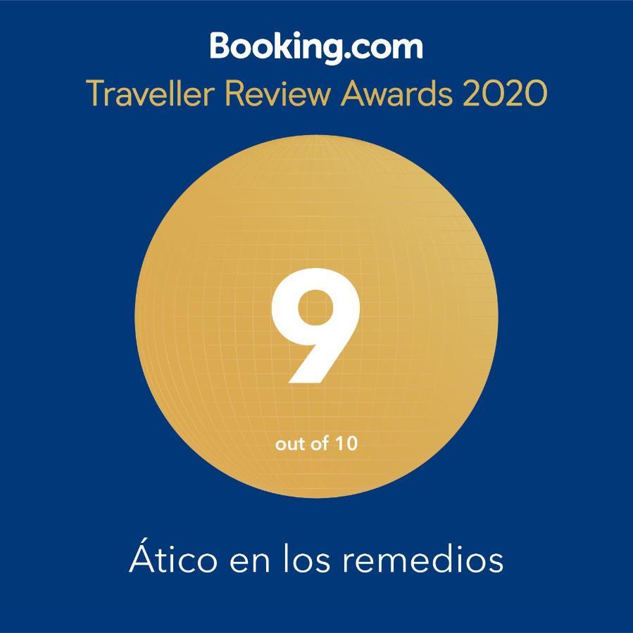 Atico En Los Remedios セビリア エクステリア 写真